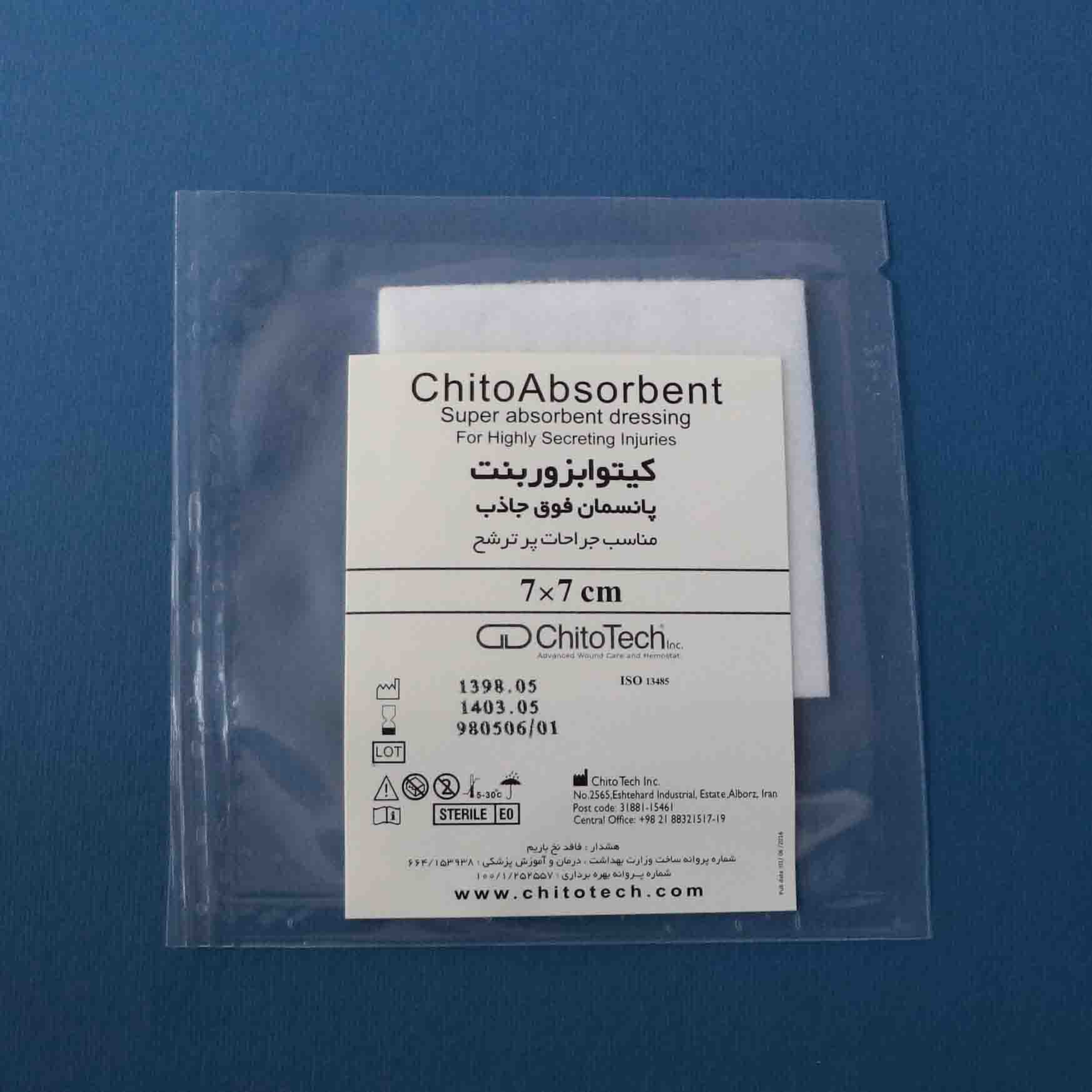 ChitoAbsorbent