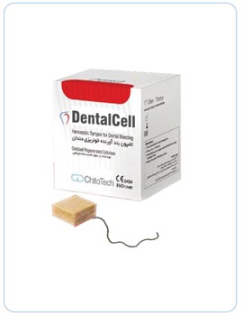 DentalCell- Journal of Iran Red.-2012